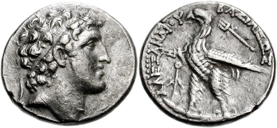 ANTİK SİKKELER NÜMİZMATİK_BEYRUT (4).jpg