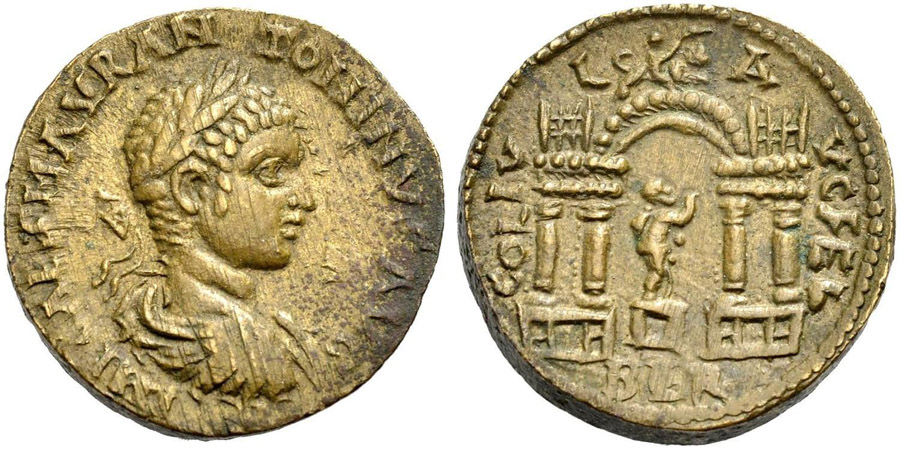 ANTİK SİKKELER NÜMİZMATİK_BEYRUT (5).jpg