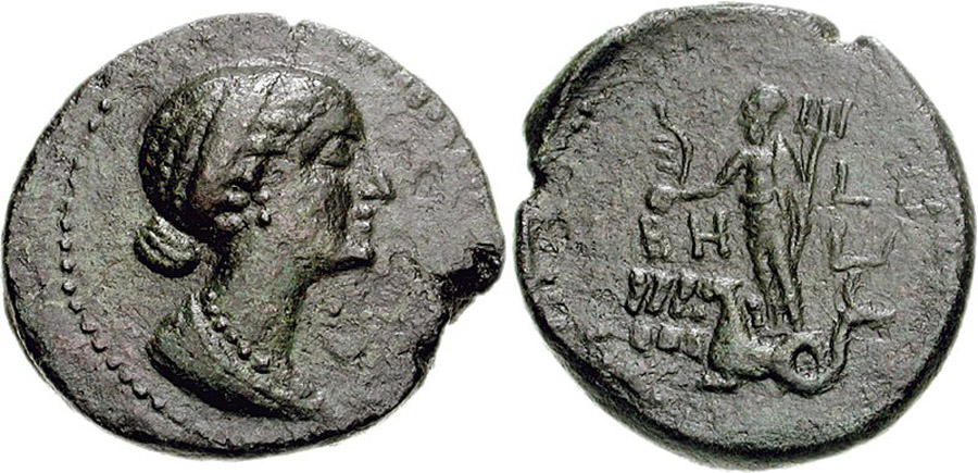 ANTİK SİKKELER NÜMİZMATİK_BEYRUT (8).jpg