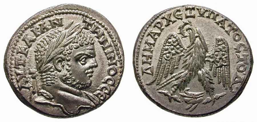 ANTİK SİKKELER NÜMİZMATİK_BEYRUT (9).jpg