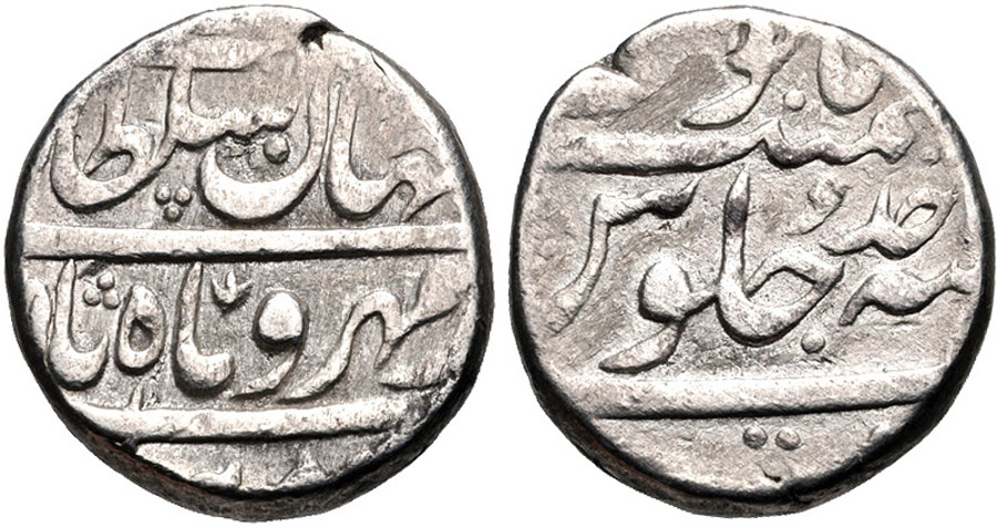 ANTİK SİKKELER NÜMİZMATİK_bh2 (1).jpg