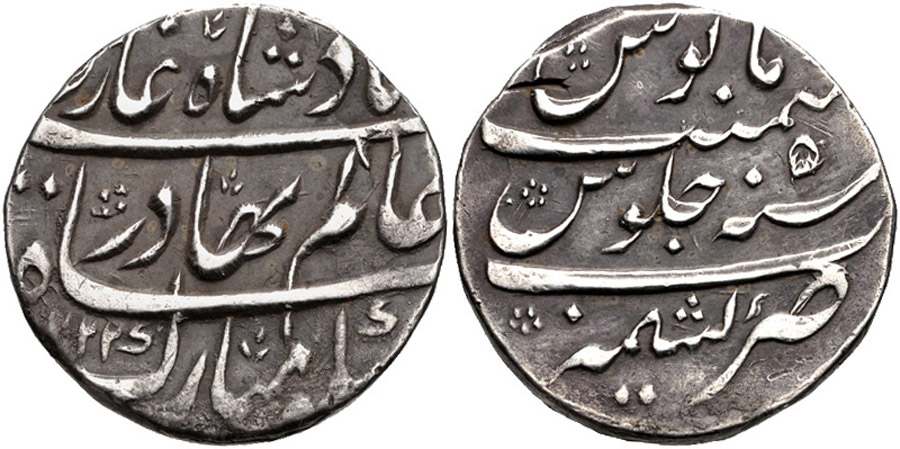 ANTİK SİKKELER NÜMİZMATİK_bh2 (10).jpg