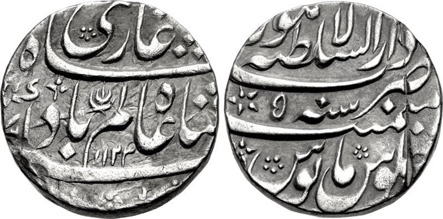 ANTİK SİKKELER NÜMİZMATİK_bh2 (2).jpg