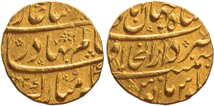 ANTİK SİKKELER NÜMİZMATİK_bh2 (3).jpg