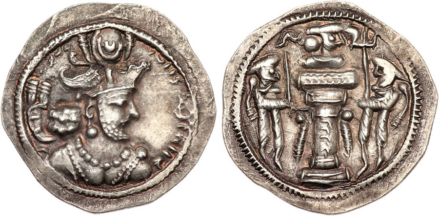 ANTİK SİKKELER NÜMİZMATİK_BH3 (4).jpg