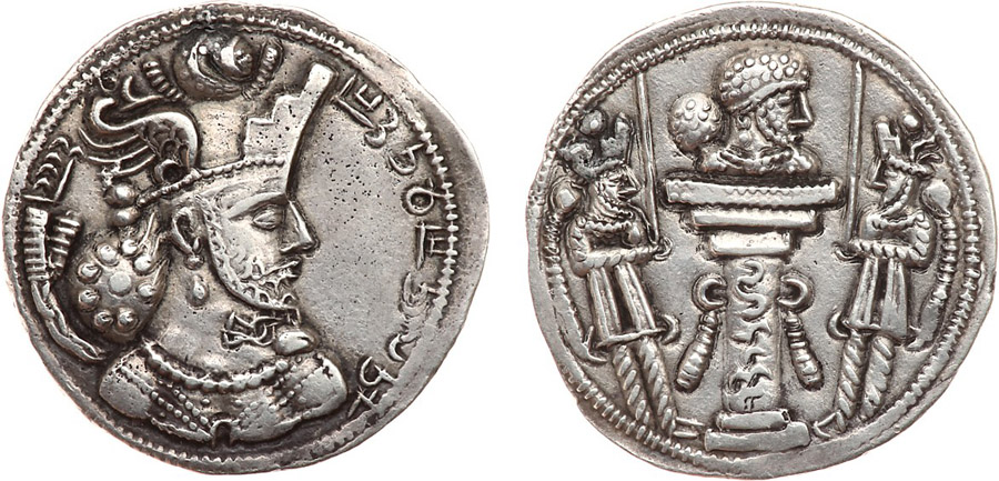 ANTİK SİKKELER NÜMİZMATİK_BH3 (5).jpg