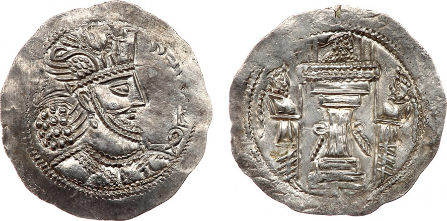 ANTİK SİKKELER NÜMİZMATİK_BH3 (7).jpg