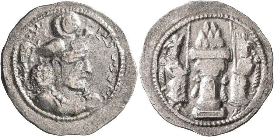 ANTİK SİKKELER NÜMİZMATİK_BH3 (9).jpg