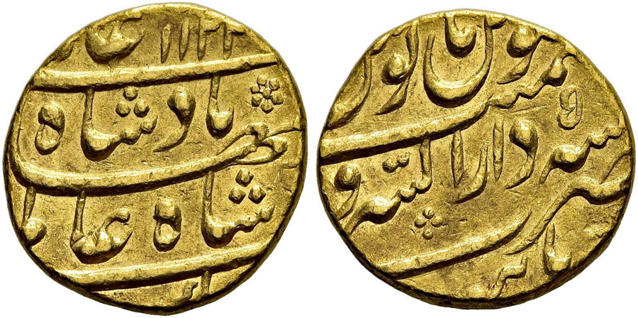 ANTİK SİKKELER NÜMİZMATİK_bh4 (1).jpg