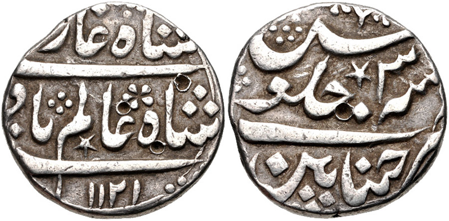 ANTİK SİKKELER NÜMİZMATİK_bh4 (11).jpg