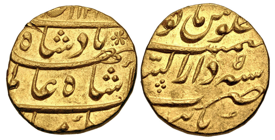 ANTİK SİKKELER NÜMİZMATİK_bh4 (3).jpg