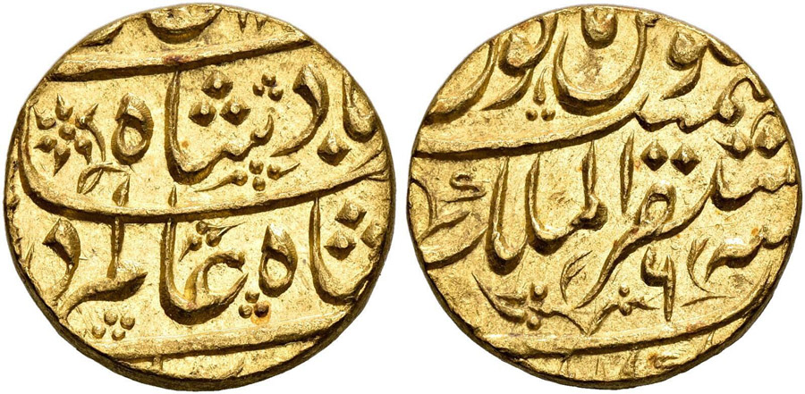 ANTİK SİKKELER NÜMİZMATİK_bh4 (5).jpg