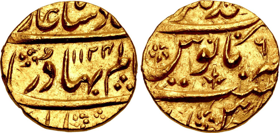 ANTİK SİKKELER NÜMİZMATİK_bh4 (6).jpg