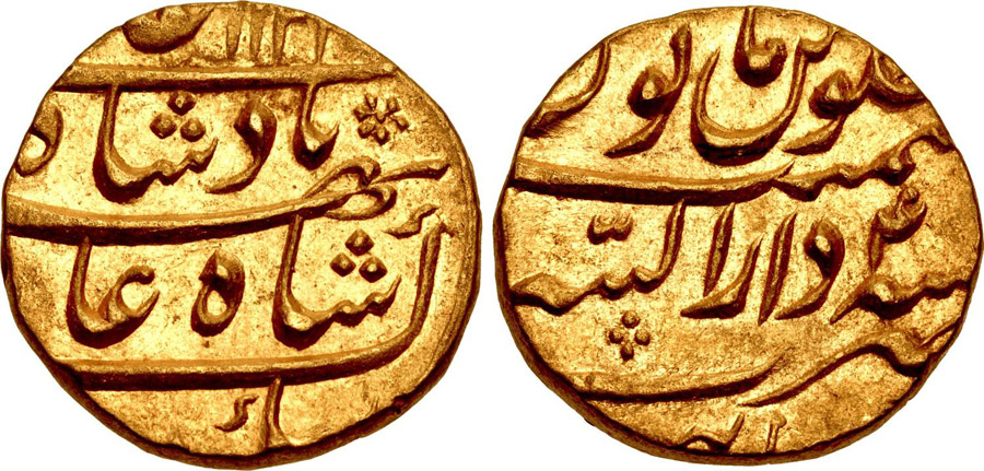 ANTİK SİKKELER NÜMİZMATİK_bh4 (7).jpg