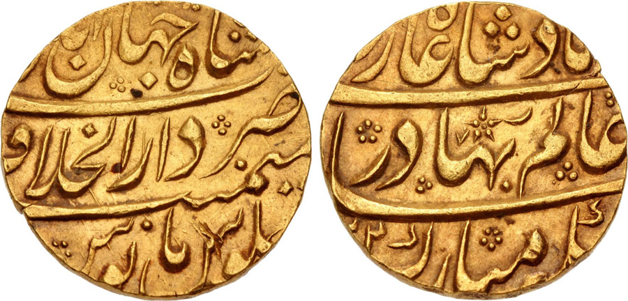 ANTİK SİKKELER NÜMİZMATİK_bh4 (8).jpg