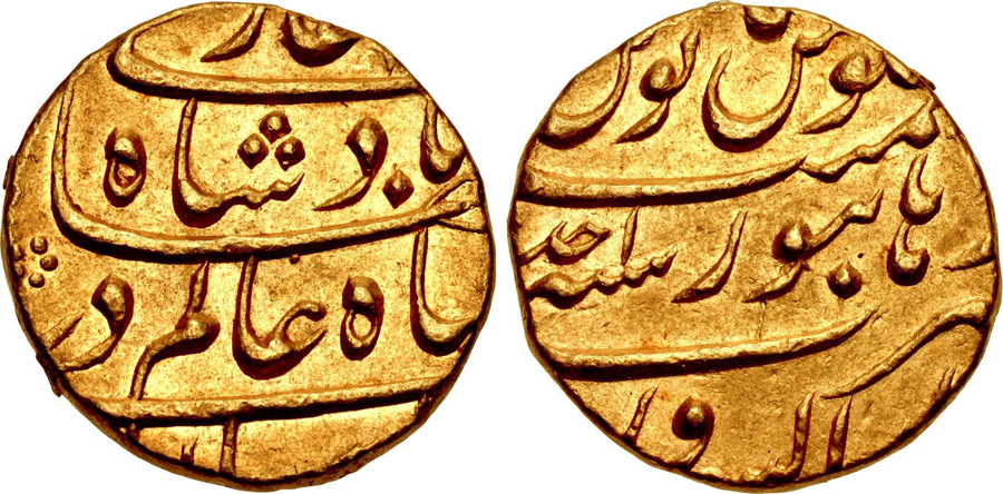 ANTİK SİKKELER NÜMİZMATİK_bh4 (9).jpg