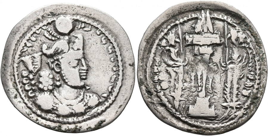 ANTİK SİKKELER NÜMİZMATİK_BH5 (10).jpg