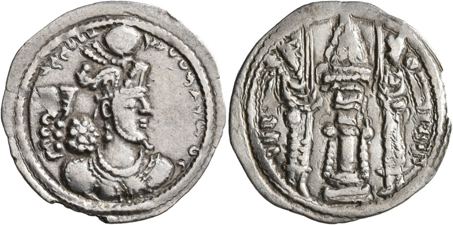 ANTİK SİKKELER NÜMİZMATİK_BH5 (3).jpg