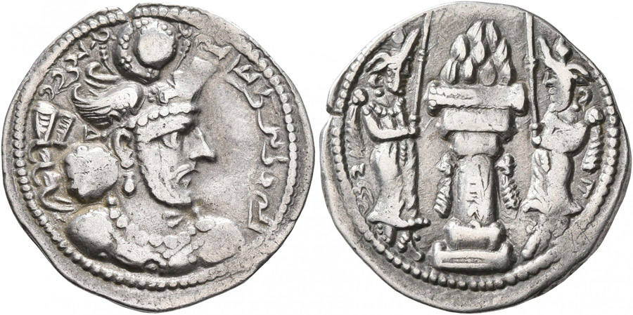 ANTİK SİKKELER NÜMİZMATİK_BH5 (5).jpg