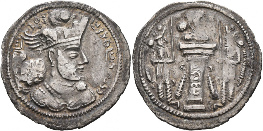 ANTİK SİKKELER NÜMİZMATİK_BH5 (7).jpg