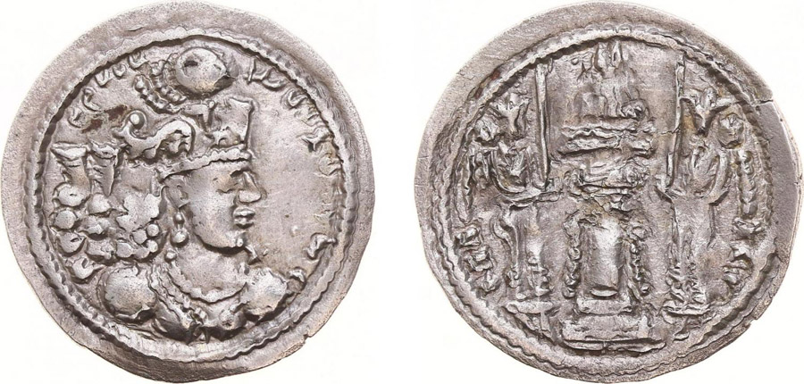 ANTİK SİKKELER NÜMİZMATİK_BH5 (8).jpg