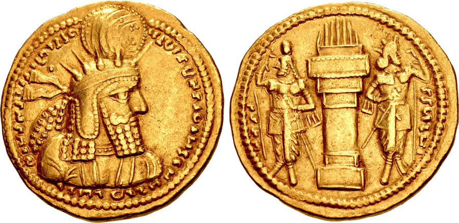 ANTİK SİKKELER NÜMİZMATİK_bh6z (5).jpg