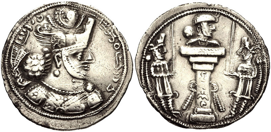 ANTİK SİKKELER NÜMİZMATİK_BH7 (1).jpg