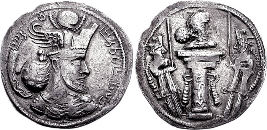 ANTİK SİKKELER NÜMİZMATİK_BH7 (10).jpg