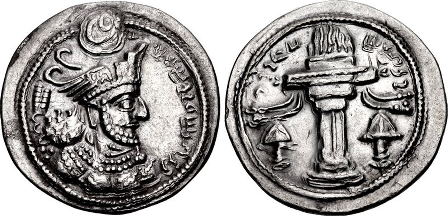 ANTİK SİKKELER NÜMİZMATİK_BH7 (3).jpg