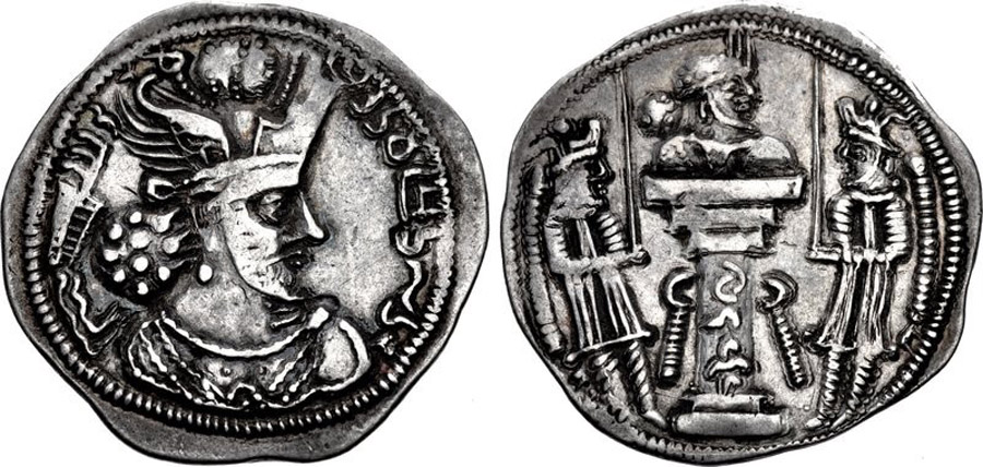 ANTİK SİKKELER NÜMİZMATİK_BH7 (4).jpg