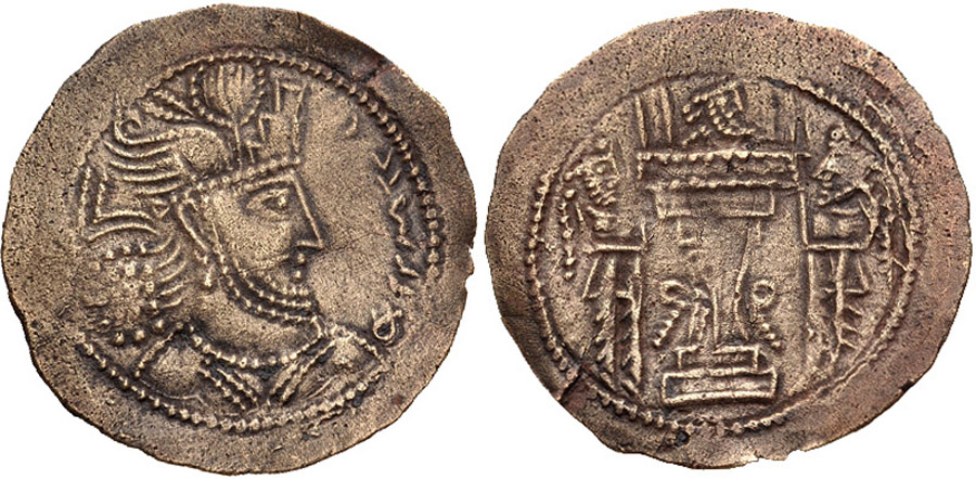 ANTİK SİKKELER NÜMİZMATİK_BH7 (5).jpg