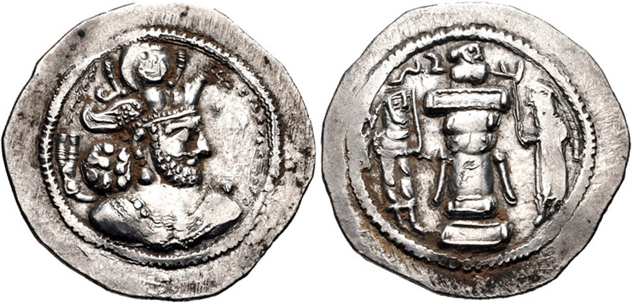 ANTİK SİKKELER NÜMİZMATİK_BH7 (6).jpg