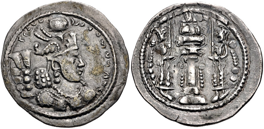 ANTİK SİKKELER NÜMİZMATİK_BH7 (7).jpg