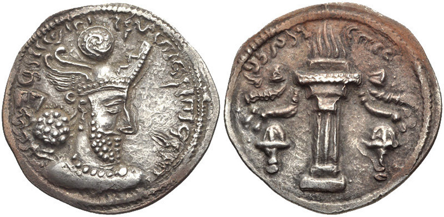 ANTİK SİKKELER NÜMİZMATİK_BH7 (8).jpg