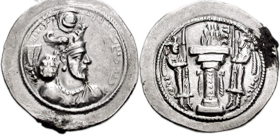 ANTİK SİKKELER NÜMİZMATİK_BH7 (9).jpg