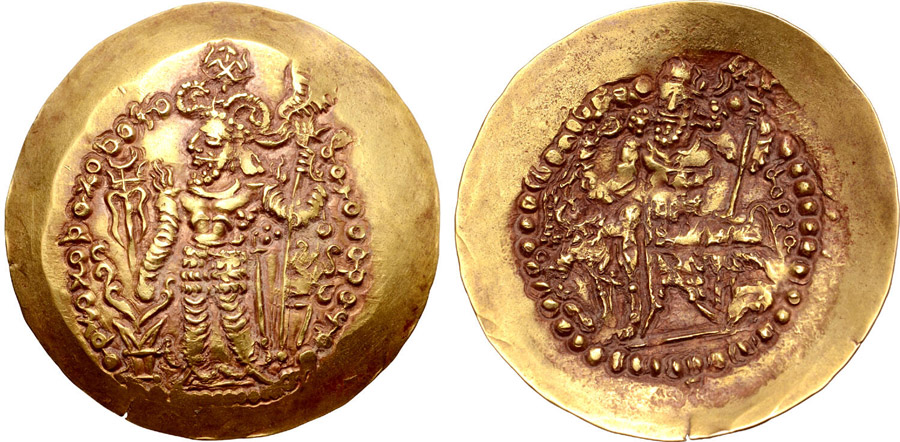 ANTİK SİKKELER NÜMİZMATİK_bh8 (1).jpg