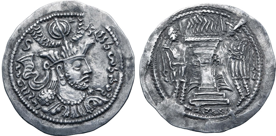 ANTİK SİKKELER NÜMİZMATİK_bh8 (4).jpg