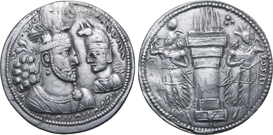 ANTİK SİKKELER NÜMİZMATİK_bh8 (6).jpg