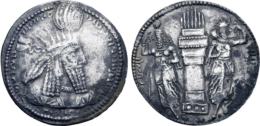 ANTİK SİKKELER NÜMİZMATİK_bh8 (9).jpg