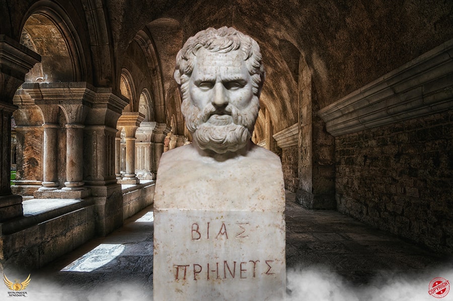 ANTİK SİKKELER NÜMİZMATİK_BIAS.jpg