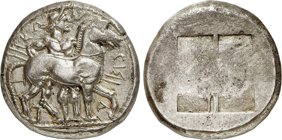 ANTİK SİKKELER NÜMİZMATİK_Bisaltae (11).jpg