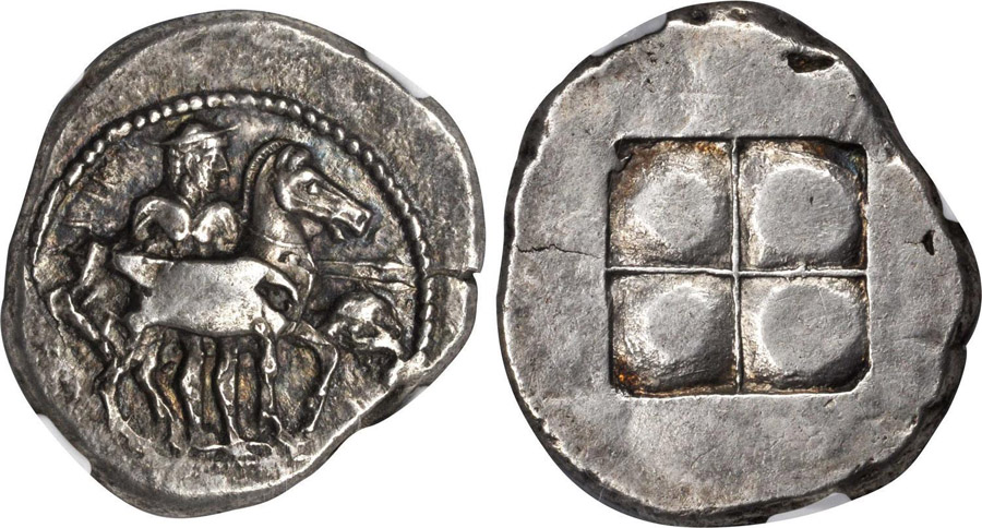 ANTİK SİKKELER NÜMİZMATİK_Bisaltae (12).jpg