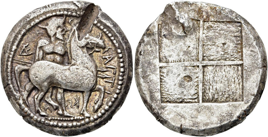 ANTİK SİKKELER NÜMİZMATİK_Bisaltae (13).jpg