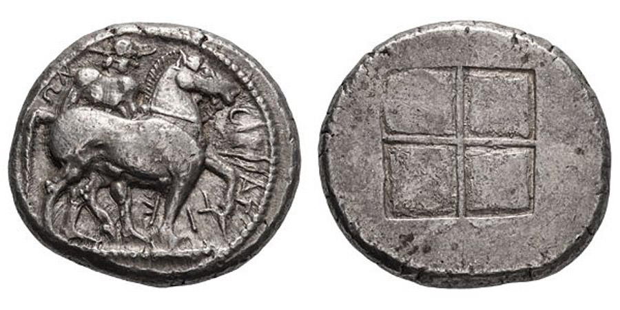 ANTİK SİKKELER NÜMİZMATİK_Bisaltae (8).jpg
