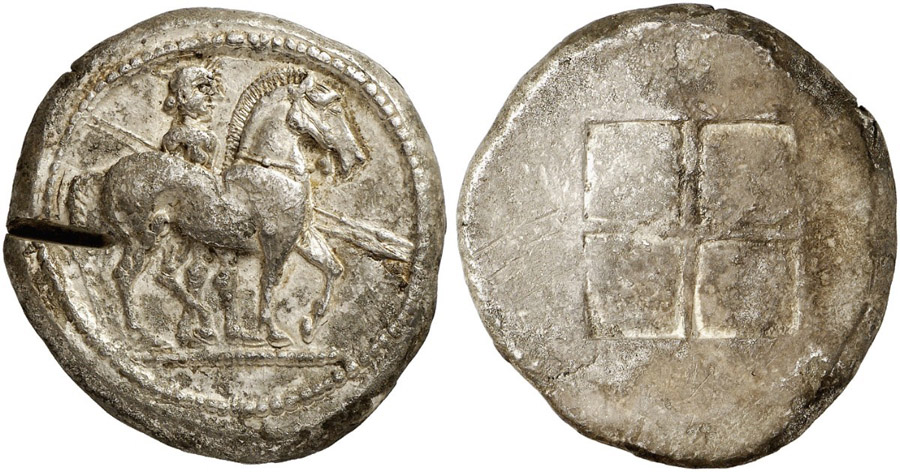 ANTİK SİKKELER NÜMİZMATİK_Bisaltae (9).jpg