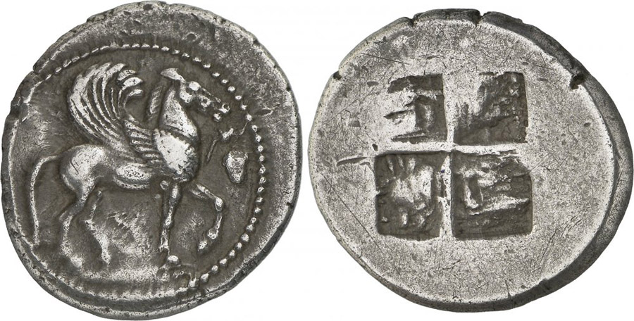 ANTİK SİKKELER NÜMİZMATİK_BİSALTHE01 (5).jpg