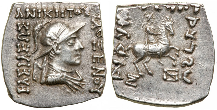 ANTİK SİKKELER NÜMİZMATİK_BK389X (1).jpg