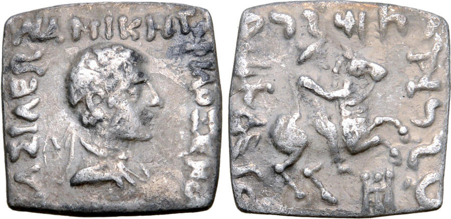 ANTİK SİKKELER NÜMİZMATİK_BK389X (6).jpg