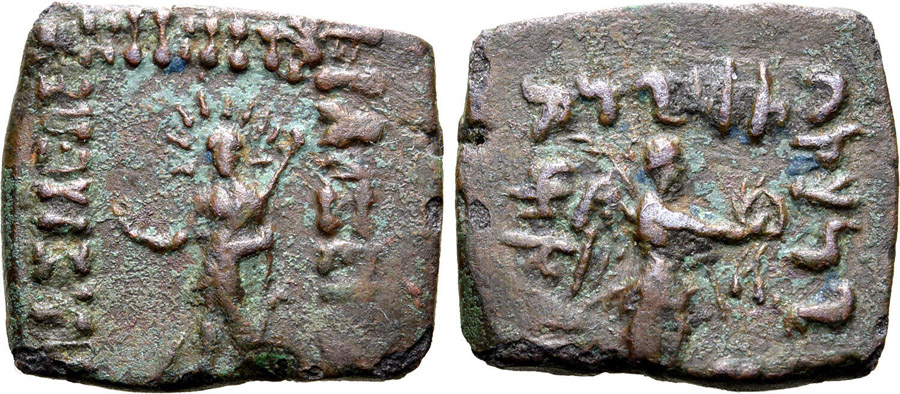 ANTİK SİKKELER NÜMİZMATİK_BK389X (8).jpg