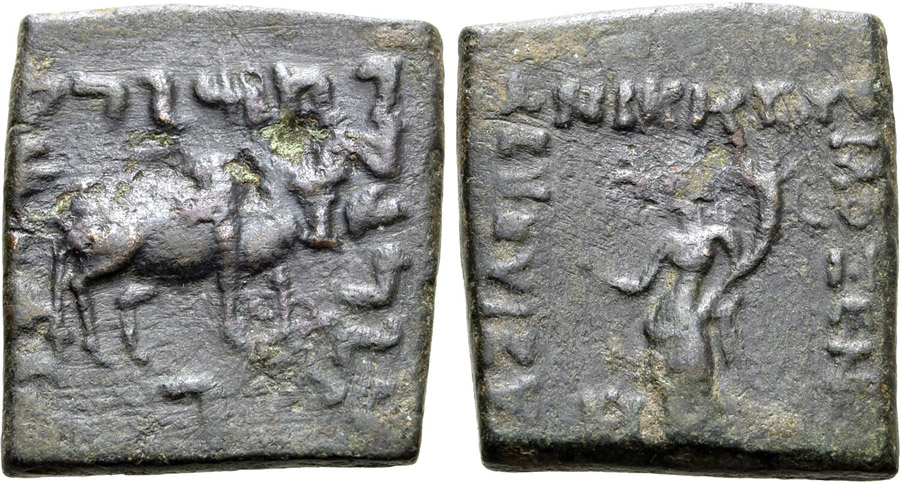 ANTİK SİKKELER NÜMİZMATİK_BK389X (9).jpg